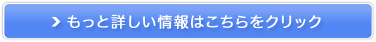 99%̐lтITANjbN̔TCg
